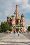 Москва - Храм Василия Блаженного или Покровский собор на Красной площади в Москве