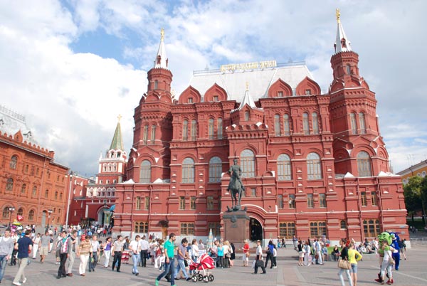 Краеведческий музей города Москвы
