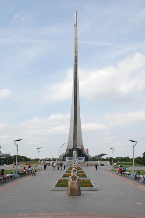 Монумент космонавтики в Москве